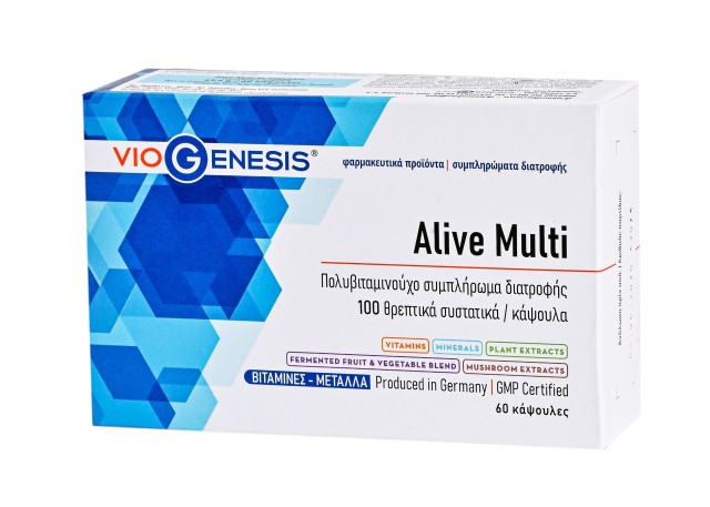 Viogenesis Alive Multi 60 κάψουλες - Πολυβιταμίνη για Ενέργεια & Τόνωση