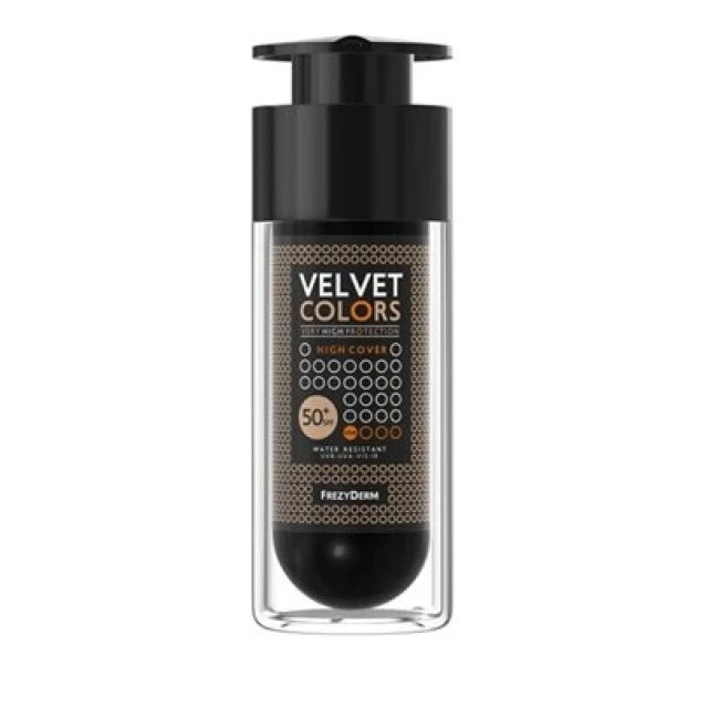 Frezyderm Velvet Colors High Cover Foundation SPF50+ 30ml – Βελούδινη υφή και ενσωματωμένη πολύ υψηλή ηλιοπροστασία