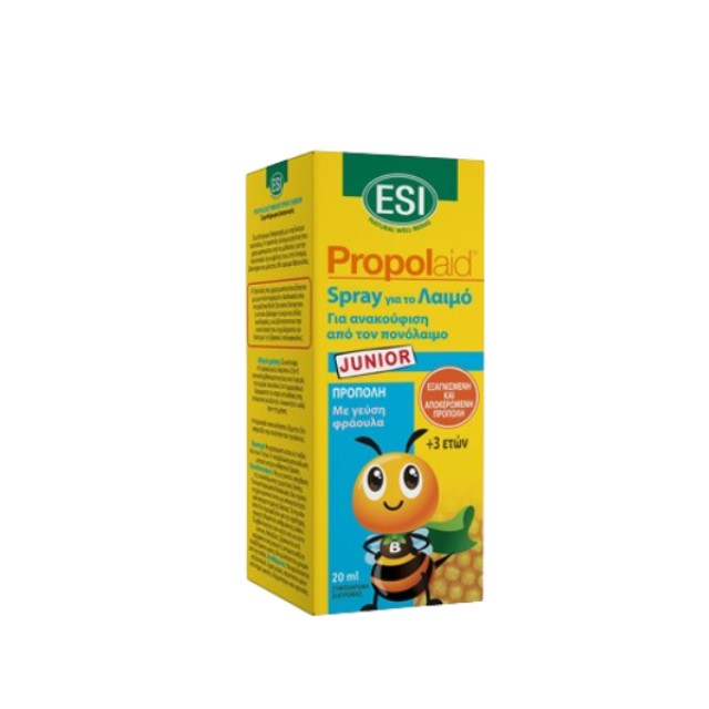 ESI Propolaid Throat Spray Junior – Παιδικό Σπρέι Λαιμού με Πρόπολη