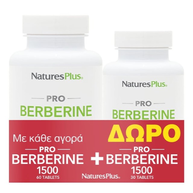 Natures Plus PRO Promo Berberine 1500mg 60 Ταμπλέτες & Δώρο Berberine 1500mg 30 Ταμπλέτες - Συμπλήρωμα Διατροφής με Βερβερίνη