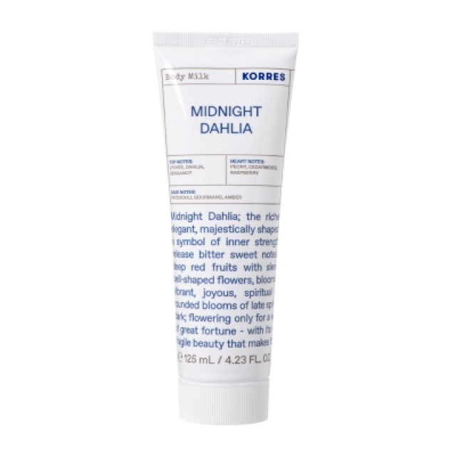 Korres Moisturizing Body Milk Midnight Dahlia 125ml - Ενυδατικό Γαλάκτωμα Σώματος