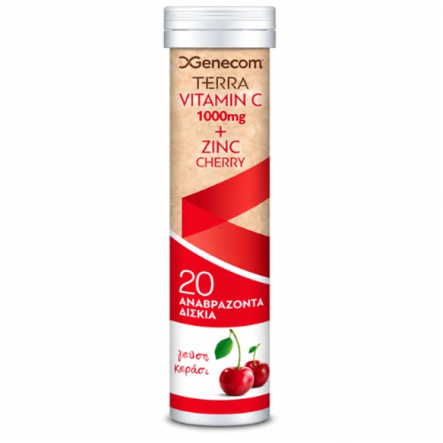 Genecom Terra Vitamin C 1000mg + Zinc Cherry 20 Αναβράζοντα