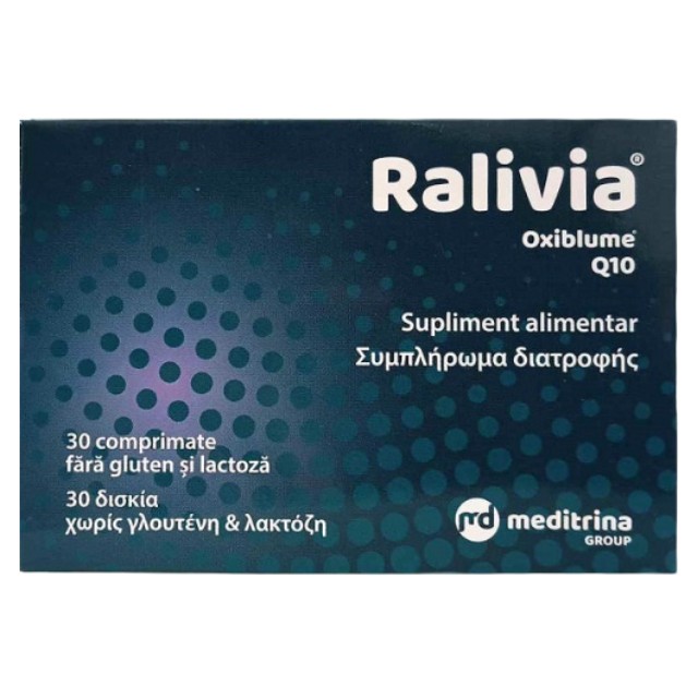 Ralivia Oxiblume Q10 30 δισκία - Συμπλήρωμα για την Καλή Υγεία του Ουροποιητικού Συστήματος στους Άντρες