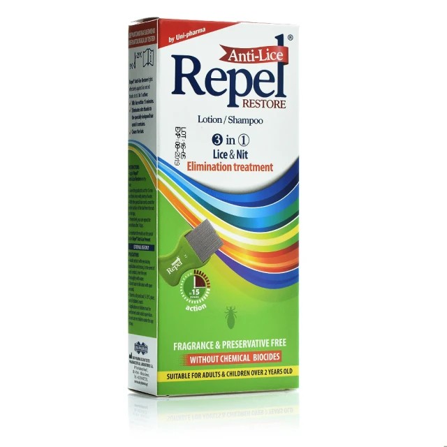 Uni-Pharma Repel Anti Lice Restore Lotion/Shampoo – Αντιφθειρικό Σαμπουάν Λοσιόν 200ml