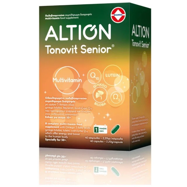 Altion Tonovit Senior Multivitamin 40 μαλακές κάψουλες – Πολυβιταμίνη για Άτομα 50+ ετών