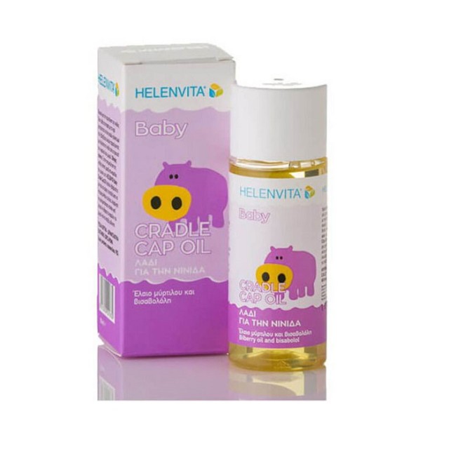 Helenvita Baby Cradle Cap Oil 50ml – Βρεφικό Λάδι για τη Νινίδα