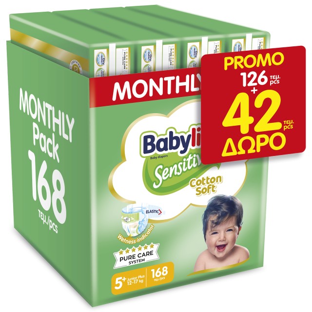 Babylino Sensitive Cotton Soft No5+ (12-17kg) Monthly Pack 168τμχ. (126τμχ. + 42τμχ. ΔΩΡΟ)