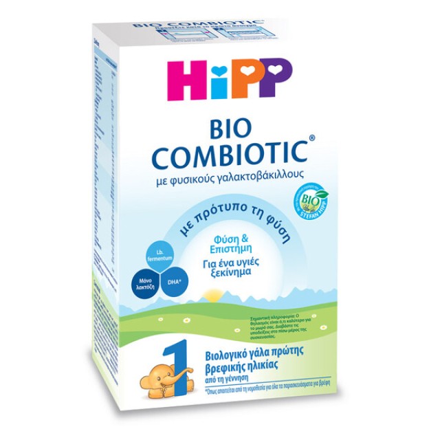 HIPP BIO Combiotic No1 600g - Βιολογικό γάλα 1ης βρεφικής Ηλικίας