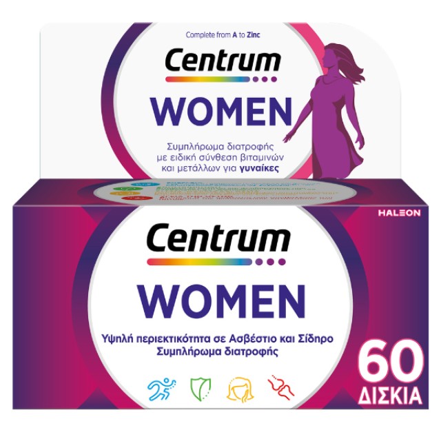 Centrum Women 60tabs - Γυναικεία Πολυβιταμίνη