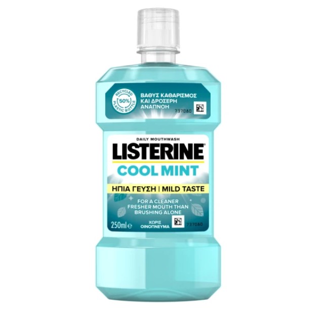 Listerine Στοματικό Διάλυμα Cool Mint Ήπια Γεύση 250ml