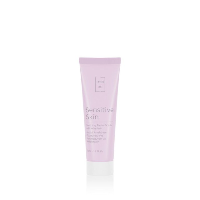 Lavish Care Sensitive Skin Soothing Facial Scrub with Allantoin 50ml - Πίλινγκ Προσώπου για Ήπια Απολέπιση