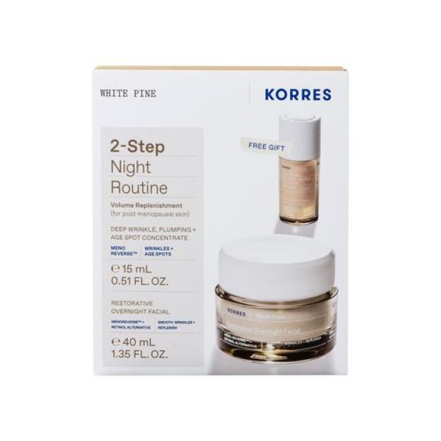 Korres White Pine Restorative Overnight Facial Cream 40ml & GIFT Deep Wrinkle, Plumping and Age Spot Concentrate Serum 15ml - Λευκή Πεύκη Αναπλήρωση Όγκου Κρέμα Νύχτας & ΔΩΡΟ Λευκή Πεύκη Αναπλήρωση Όγκου Ορός Προσώπου