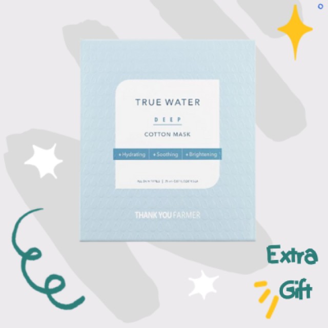 Με αγορά οποιουδήποτε αντηλιακού Thank You Farmer ΔΩΡΟ True Water Μάσκα Προσώπου