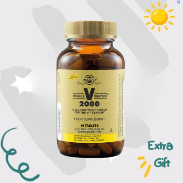 Με αγορά Sogar Magnesium Citrate 120 ταμπλέτες Δώρο Πολυβιταμίνη Solgar VM2000 14 ταμπλέτες