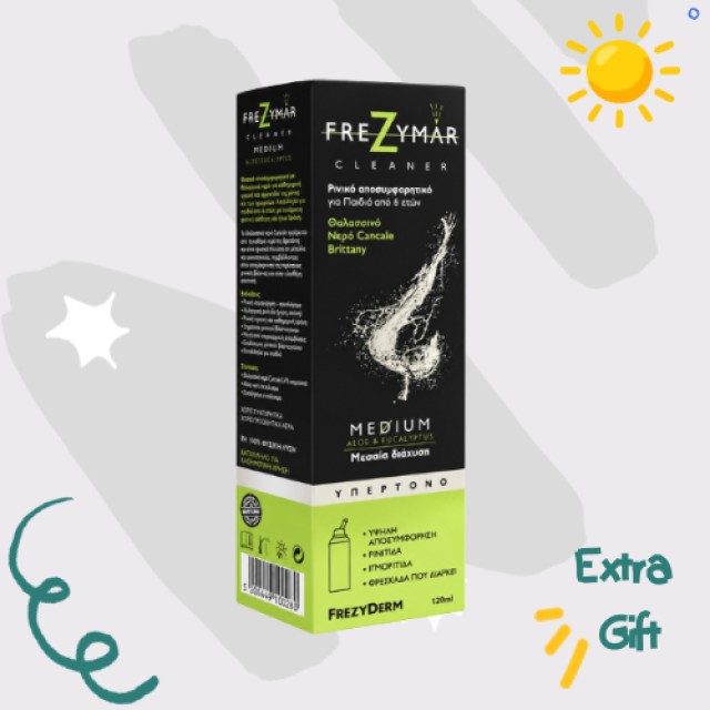Με αγορά 2 προϊόντων κρυολογήματος Frezyderm Δώρο Ρινικό Αποσυμφορητικό Frezymar