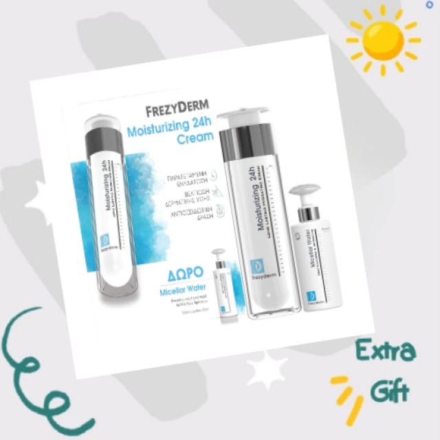 Με αγορές αντηλιακών Frezyderm αξίας 39€ Δώρο Moisturizing Plus 50ml & Micellar Water Travel size 50ml