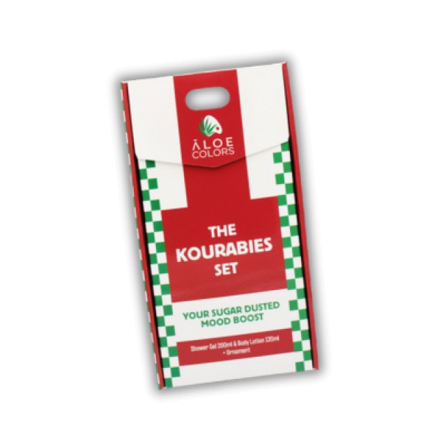 Πακέτα Δώρων