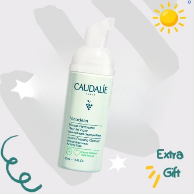 Με αγορά προϊόντων Caudalie Vinoperfect Δώρο 1 Vinoclean Mousse 150ml