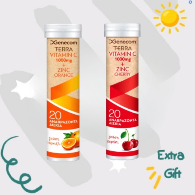 Με αγορές προϊόντων Genecom Terra 20€ και άνω ΔΩΡΟ Vit C 20 αναβράζοντα δισκία