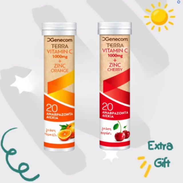 При покупки на продукти на Genecom Terra на стойност 20 евро и повече, БЕЗПЛАТНИ ефервесцентни таблетки Vit C 20