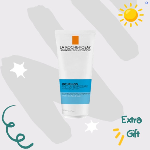 Με Αγορά 2 Αντηλιακών La Roche Posay Δώρο After Sun 75ml