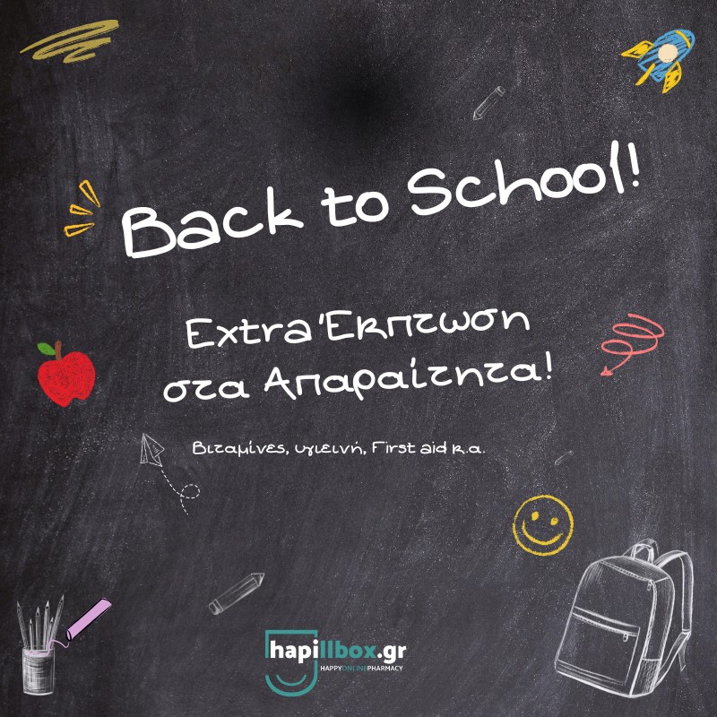 Back to School!