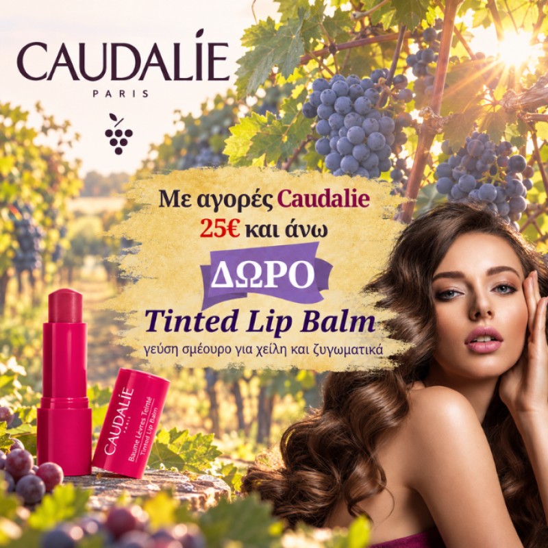 Caudalie