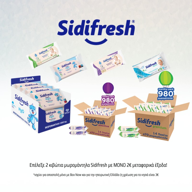 Sidifresh