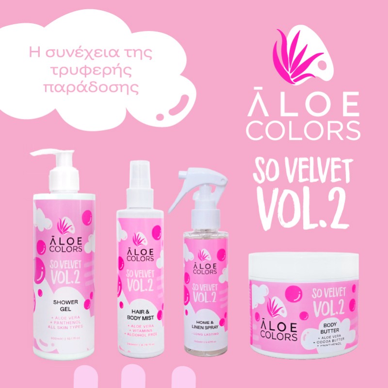 Aloe Colors New