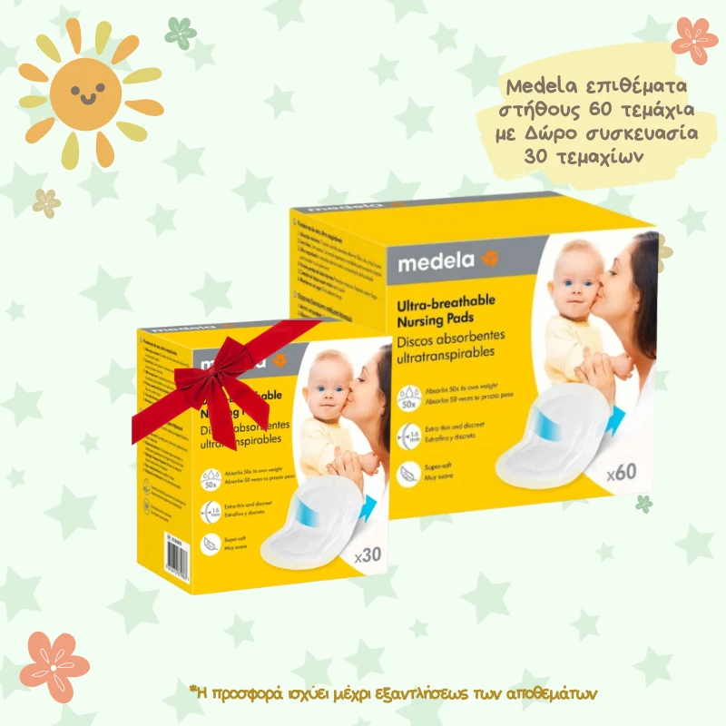 Medela