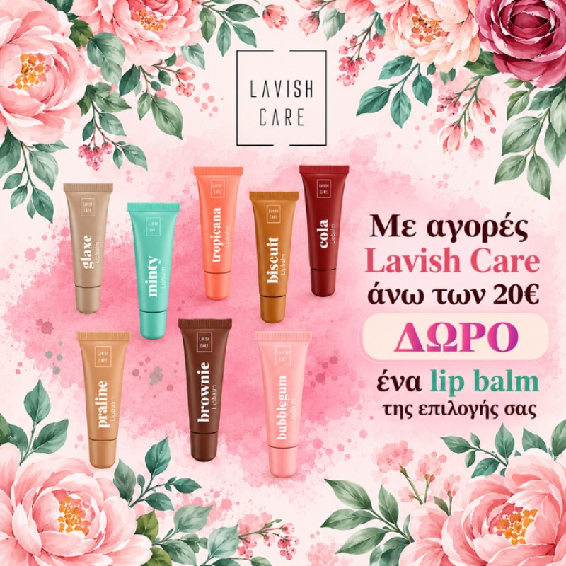 Lavish Care