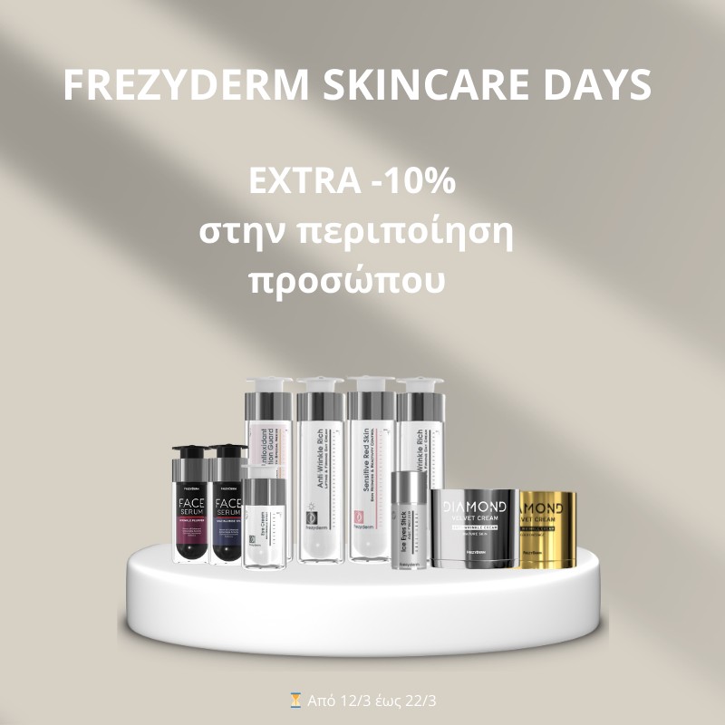 FREZYDERM SKINCARE DAYS