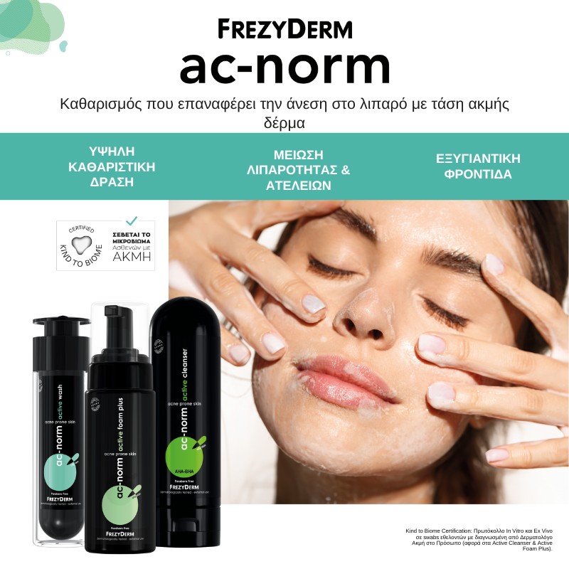 Frezyderm Ac norm