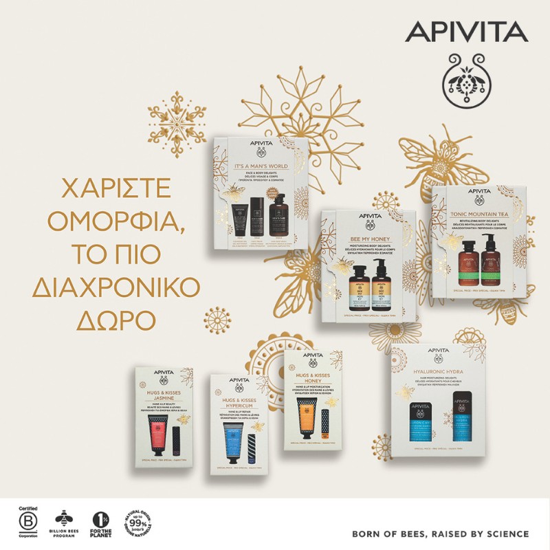 Apivita