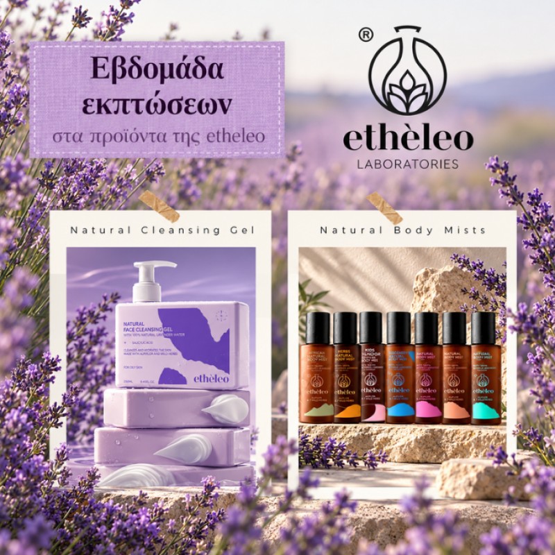 etheleo