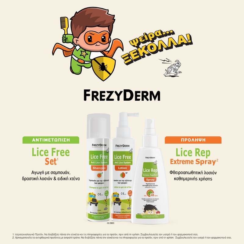 Frezyderm Free Lice