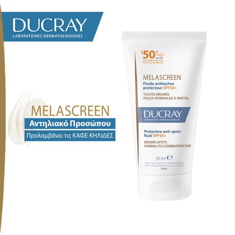 Ducray Melascreen
